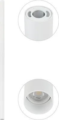 Zdjęcie produktu dla Reflektor spot FOURTY biały 1xGU10x10W aluminium wym:110x5x4cm IP20 Nowodvorski Lighting