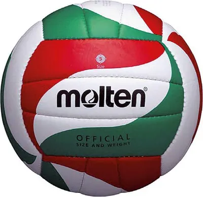 Zdjęcie produktu dla Molten Volleyball V5M1800-L czerwono-biało-zielone rozmiar 5 Treningowe
