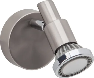 Produktbild von LED Wandspot 5W 380 lm 3000 K H 11 cm nickel/chrom