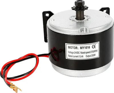 Obrázek produktu pro Elektromotor, maximální výkon 250 W, široká kompatibilita, černý