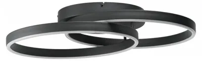 Zdjęcie produktu dla Lampa sufitowa LED 40W HALO 45+45 czarny AZ6215 Azzardo
