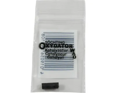 Immagine prodotto di Catalizzatore per Söchting Oxydator (1 pezzo)