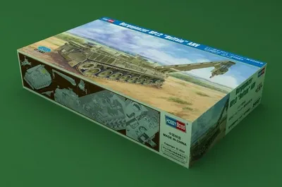 Productafbeelding van HOBBY BOSS HB84567 Bergepanzer BPz2, bergingstank