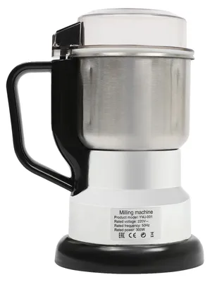 Produktbild von Kaffeemühle, 500ml Kapazität, kompaktes Design, Silber