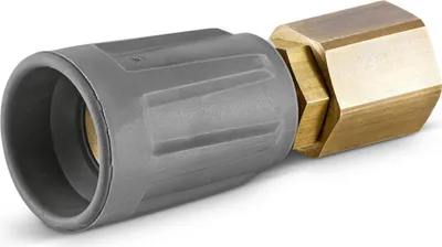 Produktbild von Kärcher Schraubstutzen TR Duese TR22-TR20 4.111-038.0