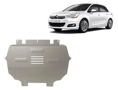 Produktbild von Aluminium  Unterfahrschutz Citroen C4