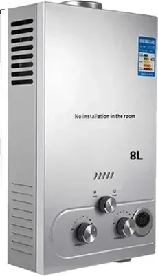 Produktbild von Gas-Wasserheizer, Sofortige Wärme, Effiziente Gasnutzung, 8L 16KW