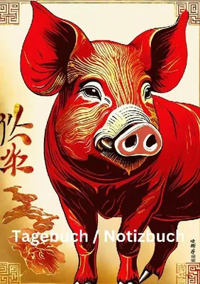 Produktbild von Tagebuch / Notizbuch Chinesische Tierkreis Schwein