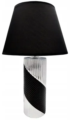 Produktbild von Elegante Schwarz-Silber Tischlampe Nachttischlampe Schreibtischlampe