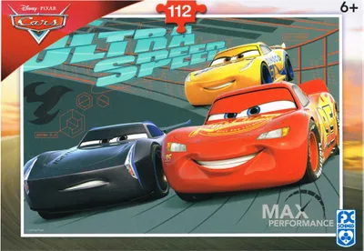 Produktbild von Puzzle 11005 586 Cars