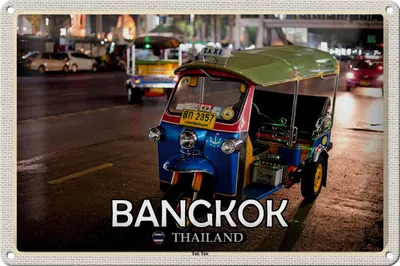 Produktbild von Blechschild Reise 30x20cm Bangkok Thailand Tuk Tuk