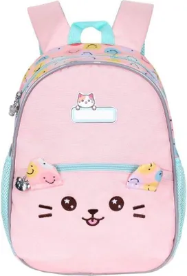 Produktbild von Famanu Schulranzen Mädchen - Geräumig und niedliches Design - Rosa Kaninchen