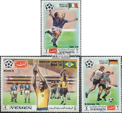 Produktbild von Briefmarken Jemen (Königreich) 1970 Mi 1150A-1152A (kompl.Ausg.) postfrisch Sieger Fußball-WM 70, Mexiko