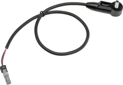 Image de MAGURA BIKE PARTS GMBH Capteur de vitesse 415 mm 0