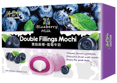 Produktbild von Bamboo House Double Fillings Mochi Blueberry Milk 180g