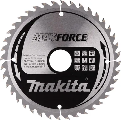 Produktbild von Makita Sägeblatt, MAKFORCE TCT T.C.T. - 165 x 30 mm - 40 Zähne - 2,4 mm - Holz