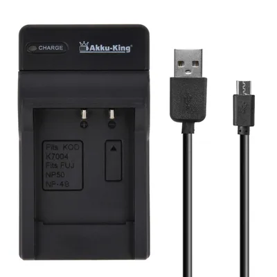 USB-Akku-Ladegerät fuer Fuji NP-48