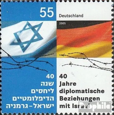Produktbild von Briefmarken BRD 2005 Mi 2498 (kompl.Ausg.) FDC Israel