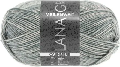 Produktbild von Lana Grossa MEILENWEIT 50 g CASHMERE weiche 4-fach Sockenwolle mit Kaschmir-Anteil 210 m Farbe 002 - Hellgrau meliert