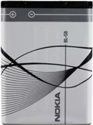 Produktbild von Nokia BL-5B Akku für 3220, 5140, 5300, 5320 XpressMusic, 6020, 7260