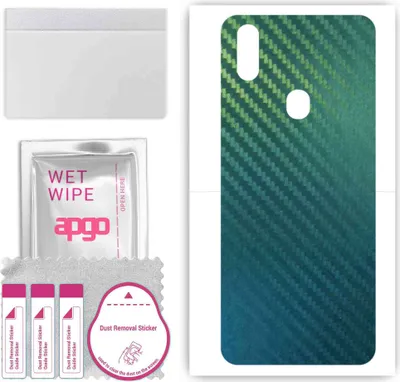 Produktbild von apgo Rückseite Schutzfolie, Skin, kompatibel mit Oukitel C15 Pro Plus, Hinten Displayschutzfolie aus Vinylfolie, kratzfest, einfache Montage - Kohlenstoff-Chamäleon CAKA1
