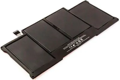 Produktbild von CoreParts 661-7474-CP