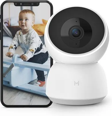 Image de Caméra de surveillance PTZ 3 MP avec détection de mouvement et vision nocturne