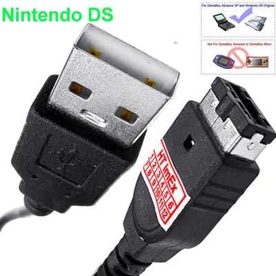 Produktbild von Ladekabel Für Nintendo Gameboy ADVANCE SP DS USB Kabel Stromkabel Netzteil 1,2m