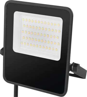 LED reflektor VISIO, 30 W, černý, neutrální bílá