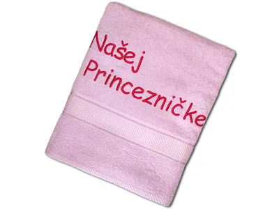 Obrázok produktu pre KupMa Osuška pre princezničku