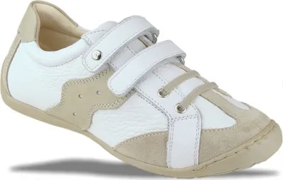 Produktbild von Primigi NUMANZIA Halbschuh Sommersneaker super weiches Leder Gr.30-40 EUR 35