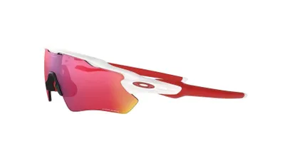 Produktbild von Oakley Fahrradbrille »Oakley Radar EV Path Trail Sonnenbrille«