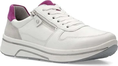 A single white sneaker with purple accents and a zipper.