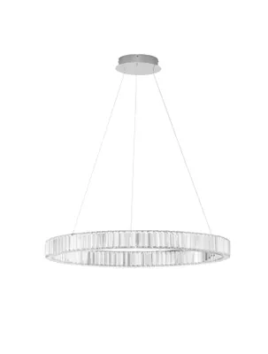 Produktbild von Nova Luce Pendelleuchte AURELIA
