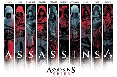 Produktbild von Assassins Creed - Poster - Assassins