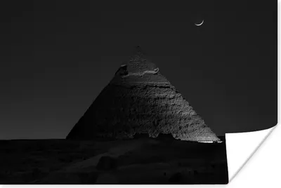 Produktbild von MuchoWow® Poster Pyramide in Ägypten 120x80 cm - Bilder