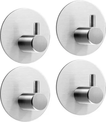 Produktbild von Jumada's Wandhaken - Selbstklebend - Wandhaken - Silber - Badezimmer - Rund - Zimmer - 4 Stück