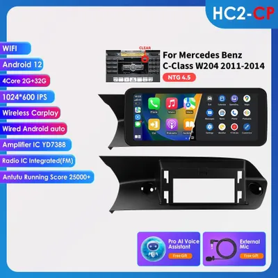Image de Autoradio multimédia avec GPS, Bluetooth, écran tactile et compatibilité sans fil CarPlay