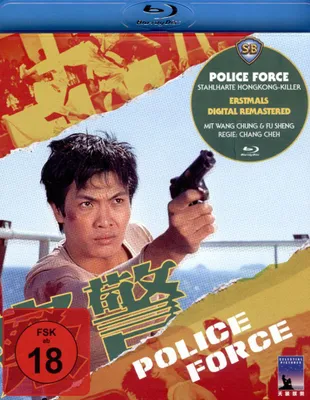 Productafbeelding van Politiekorps (Blu-ray)