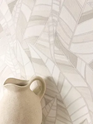 Produktbild von NEWROOM Tapete Flaris Creme Vliestapete - Modern Blätter Palmenblätter  Germany