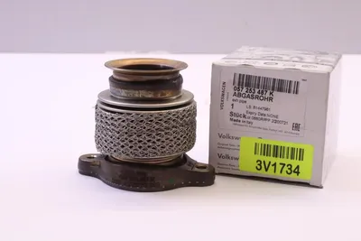 Immagine prodotto di Tubo flessibile di scarico originale Volkswagen 057253487K