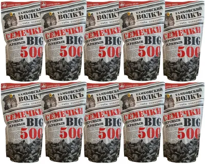Produktbild von Sonnenblumenkerne Tambovsky Volk geröstet 10er Pack (10 x 500g) семечки