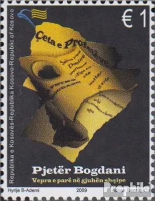 Produktbild von Briefmarken Kosovo 2009 Mi 142 (kompl.Ausg.) postfrisch Bogdani
