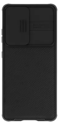 Produktbild von Nillkin Camshield Pro Rckseite fr Samsung S21 Ultra, Schwarz