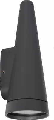 Image de Applique d'extérieur WIZARD anthracite 1xGU10x12W en aluminium, dimensions : 22,1 x 7,8 x 8,5 cm, IP54, Lucide