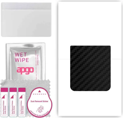 Produktbild von apgo Rückseite Schutzfolie, Skin, kompatibel mit Motorola Razr+ Plus 2023, Hinten Displayschutzfolie aus Vinylfolie, kratzfest, einfache Montage - Schwarzer Kohlenstoff