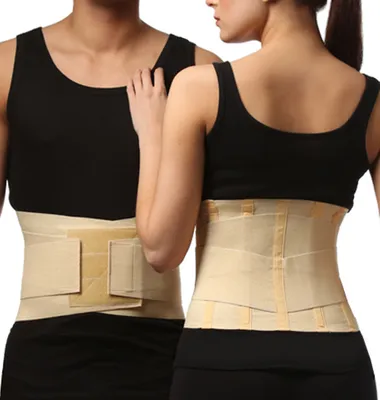 Produktbild von Rückenbandage Rücken Stütze Bandage Schienen 1-M- 68-78 cm
