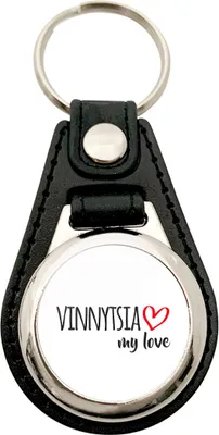 Produktbild von Huuraa Schlüsselanhänger Vinnytsia my love Metall mit Kunstleder Schlüsselring Einkaufswagenchip Geschenkidee