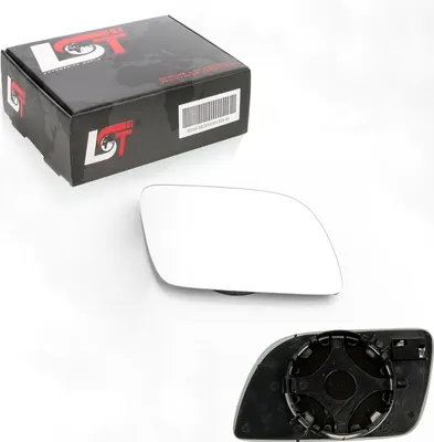 Produktbild von Spiegelglas Außenspiegel heizbar konvex rechts für VW POLO 9N 2001-2005