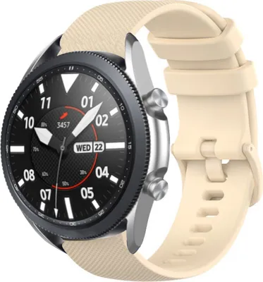 Produktbild von Strap-it Samsung Galaxy Watch 3 45mm Luxus-Silikonarmband (Beige)